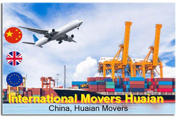  International Movers China